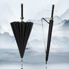 动漫同款天机伞 大号长柄雨伞晴雨两用男女双人武士刀伞学生个性国潮中国风创意伞 商品缩略图2