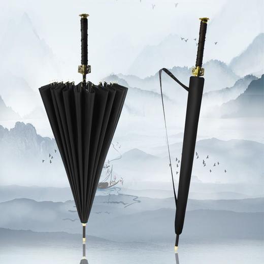 动漫同款天机伞 大号长柄雨伞晴雨两用男女双人武士刀伞学生个性国潮中国风创意伞 商品图2