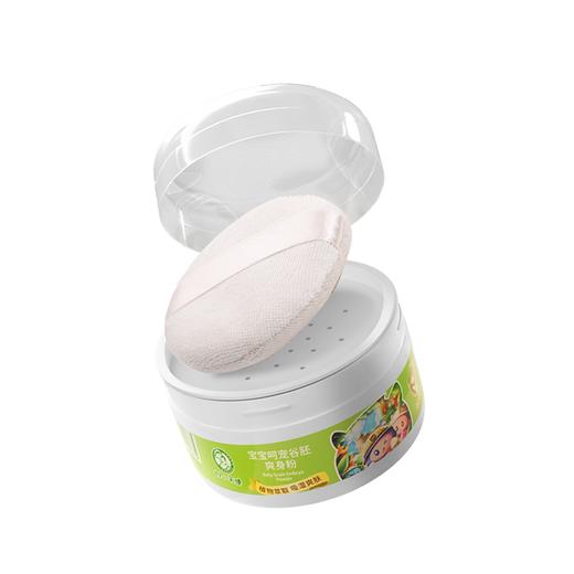 十月小天使宝宝呵宠谷胚柔护爽身粉 商品图0