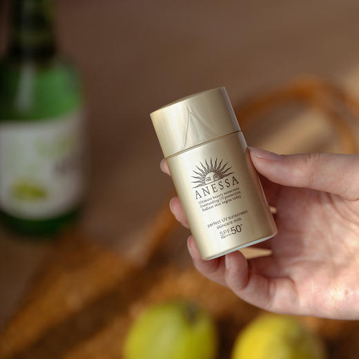 【6.14王炸割肉价】日本安热沙小金瓶防晒SPF50 20ml 商品图1