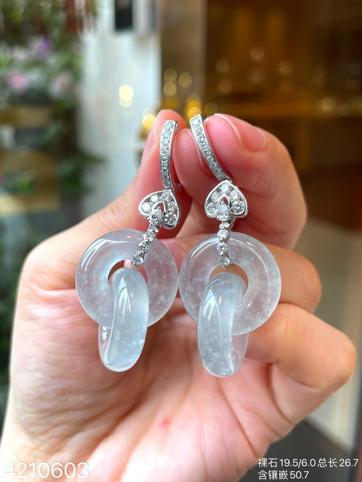 玻璃种木那双环耳坠  69999【4210603】 商品图0