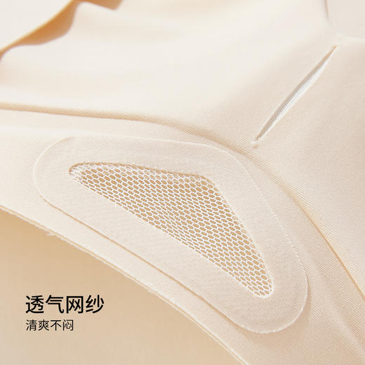 雅黛俪孕妇内衣上开扣哺乳期专用文胸无痕收副乳美背胸罩 商品图6