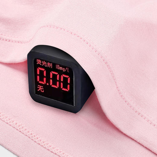 儿童春夏莫代尔长袖家居套装 商品图3