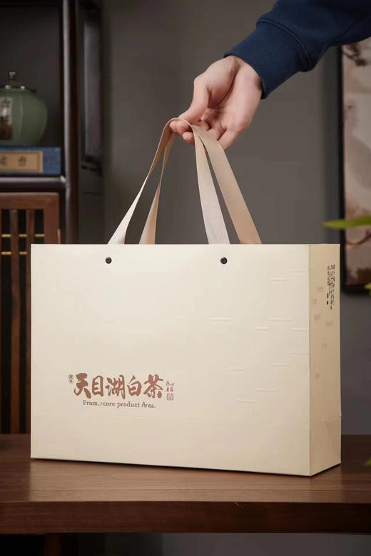 2026天目湖白茶125克/盒 商品图2