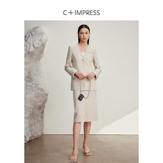 BQ2401061C+IMPRESS/西嘉竹节麻感醋酸显瘦半身裙 商品图3