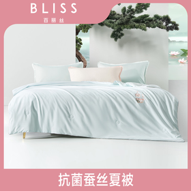 水星集团 百丽丝家纺苏州博物馆联名款古韵清荷抗菌蚕丝夏被 礼盒装