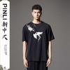 PINLI品立2024新中式夏季新款男士中国风动物印花休闲圆领短袖T恤BG242111057 商品缩略图0