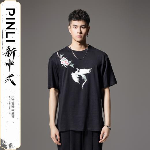 PINLI品立2024新中式夏季新款男士中国风动物印花休闲圆领短袖T恤BG242111057 商品图0