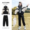 儿童装女童春装套装2024新款洋气中大童春秋款儿童休闲运动套装 商品缩略图0