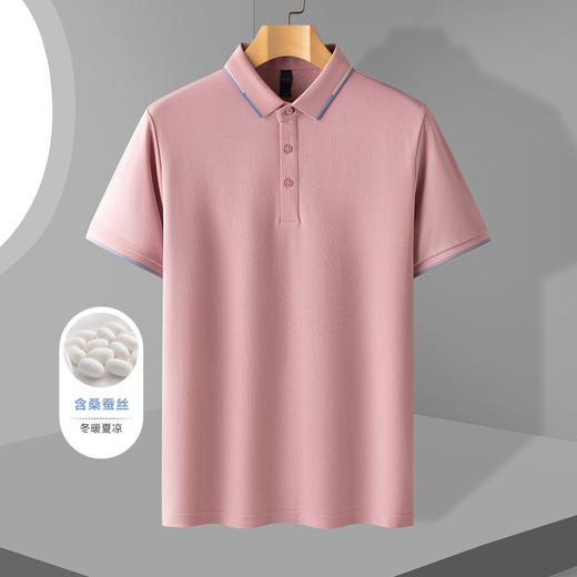【含桑蚕丝】罗蒙夏季商务男士polo衫百搭休闲男t恤短袖polo衫 商品图5