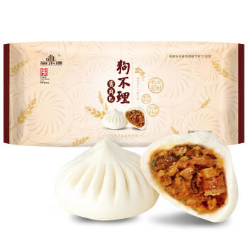 狗不理（GBL） 手工酱肉包 560g 16个 包子面点 速冻早餐早点春节也送货 商品图4
