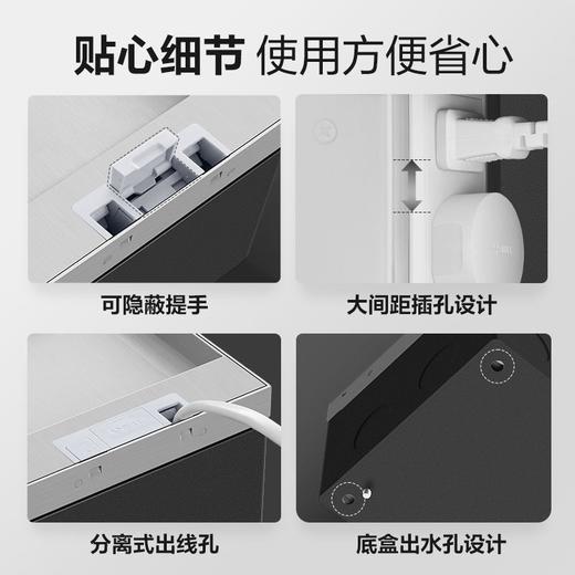 公牛 隐藏式不锈钢地插 商品图7