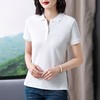 40支纯色翻领正肩Polo衫2024夏季新款棉短袖T恤修身套头上衣 商品缩略图1