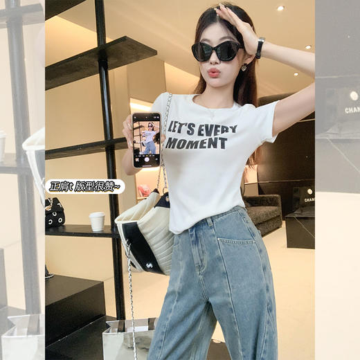 <曾小咸推荐>【衣橱tee不嫌多】三色字母T恤 商品图3