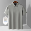 【含桑蚕丝】罗蒙夏季休闲男士t恤短袖polo衫商务polo衫男短袖 商品缩略图4