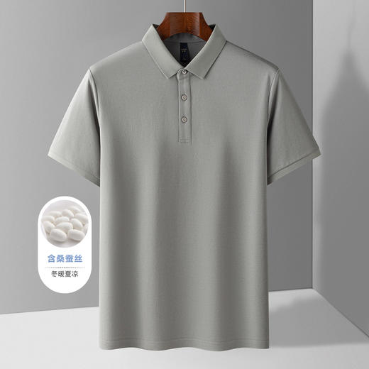 【含桑蚕丝】罗蒙夏季休闲男士t恤短袖polo衫商务polo衫男短袖 商品图4