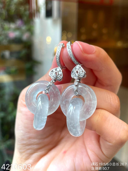 玻璃种木那双环耳坠  69999【4210603】 商品图3