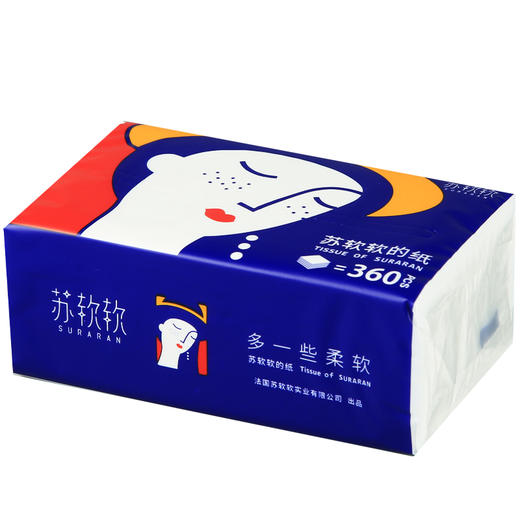 苏软软 抽取式面巾纸140mm*175mm360张*10包 商品图1
