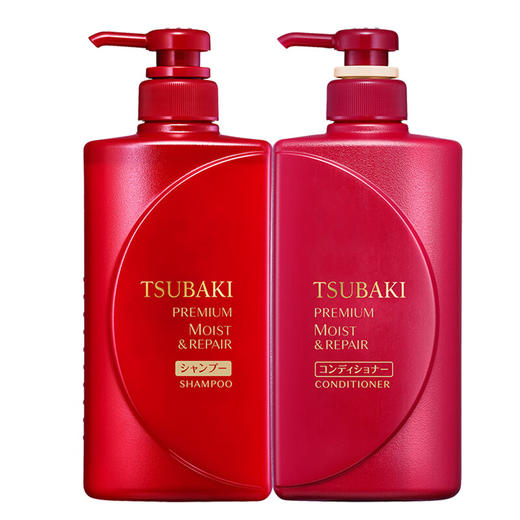 资生堂丝蓓绮沁润臻润修护洗洗护 商品图4