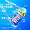 脉动维生素饮料（水蜜桃口味）1L 商品缩略图0