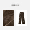 COCO ZONE2024春季高级感直筒裤时尚百搭休闲阔腿裤24C10366 商品缩略图2
