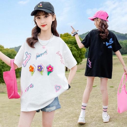 韩版童装女童短袖t恤夏装2024新款洋气中大童儿童夏季小女孩上衣 商品图2
