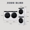 海尔（Haier）洗烘套装 XQG100-B12176WU1+HG100-F176WU1 商品缩略图10