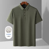 【含桑蚕丝】罗蒙夏季休闲男士t恤短袖polo衫商务polo衫男短袖 商品缩略图5