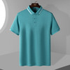 【福利款】罗蒙男士提孔双面领polo衫男短袖男夏季薄款速干t恤男短袖 商品缩略图3