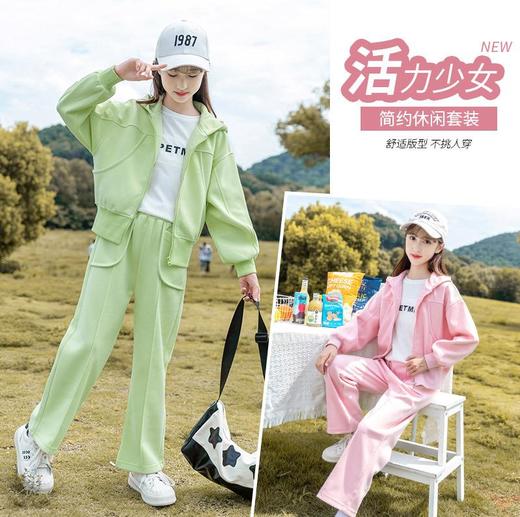 女童春装2024新款套装洋气女大童装卫衣儿童春秋运动服女孩两件套 商品图2