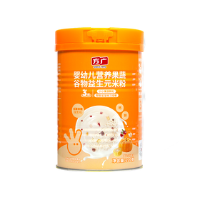 方广婴幼儿益生元米粉