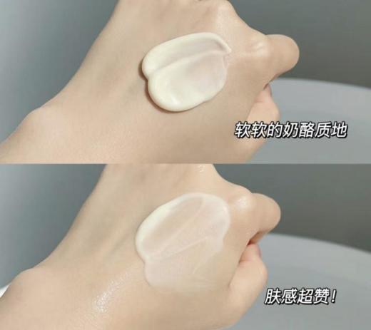 夏日满赠活动  品牌直发，带防伪！【海龟爸爸御光双效加精华精华凝霜（修光霜）】儿童皮肤黄黑暗亮白霜！温和阻黑+防止红转黑，焕亮白嫩不刺激！ 商品图4