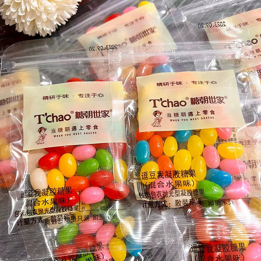 糖朝世家逗豆味糖混合水果味 商品图0