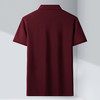 【含桑蚕丝莫代尔】罗蒙男士商务polo衫男短袖t恤男夏季冰丝t恤男 商品缩略图4