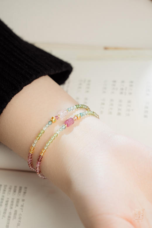 马卡龙色彩色碧玺圆珠路路通手链 商品图4