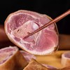 腊猪脚 2000g（今日预定，明日送达，默认砍小，预定商品无品质问题，不退换货不退款） 商品缩略图0