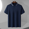 【福利款】罗蒙男士提孔双面领polo衫男短袖男夏季薄款速干t恤男短袖 商品缩略图6