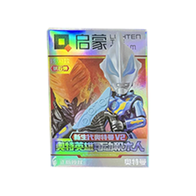 奥特曼炫闪款第6弹可动积木人仔