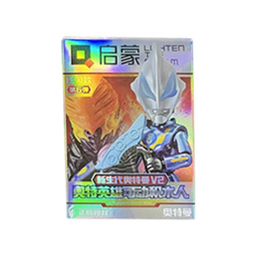 奥特曼炫闪款第6弹可动积木人仔 商品图0