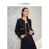 西嘉C+IMPRESS/西嘉千金小香风短外套女气质2024新款高端手工珠钻饰边WT2401059 商品缩略图1