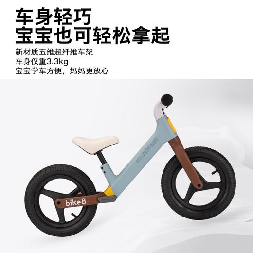 【送打气筒工具包】bike8平衡车2-6岁宝宝滑行车滑步车 商品图4