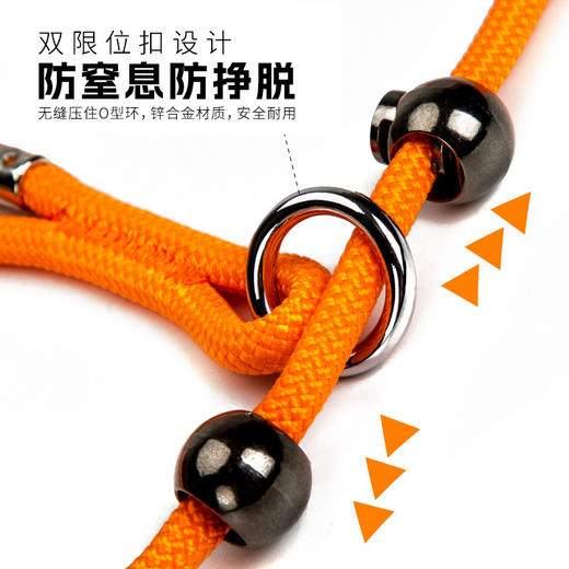奥芬洁牵引绳P绳（防爆冲赛级P绳） 商品图1