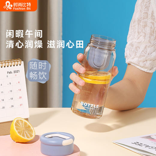 「数色可选！青春色彩」时尚比特夏季塑料水杯带刻度随手杯简约耐摔便携学生杯子餐饮用具 商品图2