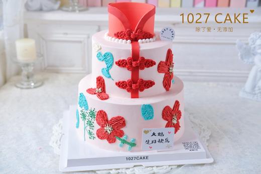 1027CAKE |  双层 翻糖 旗袍 刺绣 优雅款式 商品图1