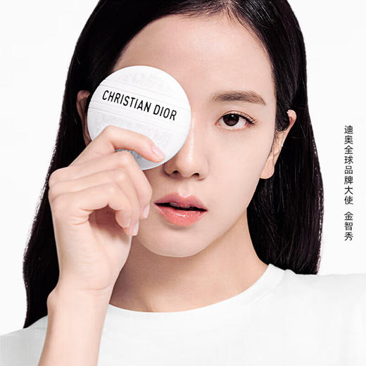 【迪奥】【Dior】B1F 迪奥经典花纹多用乳霜50ml 商品图2