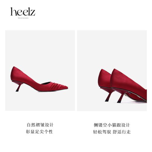 heelz设计师手工鞋履 ｜小猫跟真丝褶皱单鞋50mm 商品图3