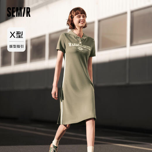 森马连衣裙女字母撞色运动风夏季新款修身连帽中长裙美式复古 商品图1