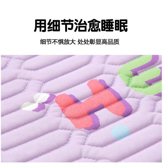 【凉席选的好，宝宝睡的更香！】卡通凉感冰丝乳胶凉席夏凉被，幼儿园午睡可折叠可机洗儿童空调软席，既是床单也是凉席-lm！ 商品图4