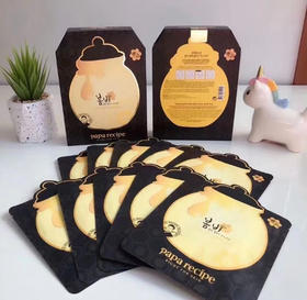 春雨春面膜10片装