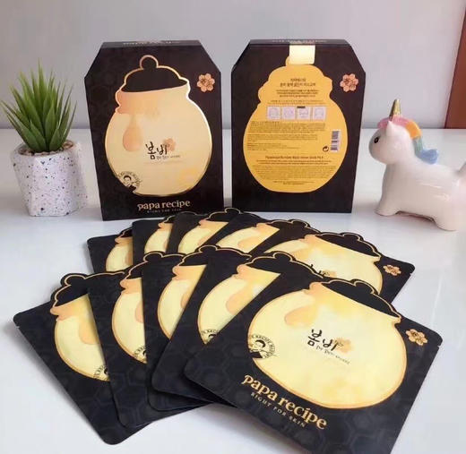 春雨春面膜10片装 商品图0